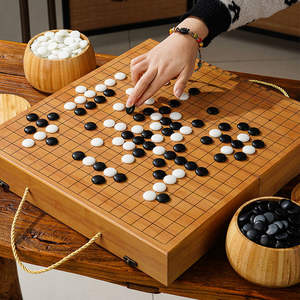 गो गेम सेट उच्च गुणवत्ता वाले गो बोर्ड उपहार बॉक्स मेलमाइन पत्थरों और कटोरे सेट फोल्डेबल लकड़ी के बांस बोर्ड - Product Image 6