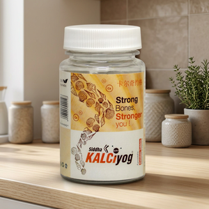Comprimés de calcium ayurvédique à marque privée pour la santé osseuse, avec extraits de plantes médicinales pour un soutien nutritionnel quotidien - Product Image 3