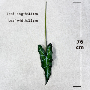 ใบอโลเซียคาลาเดียมใบใบสองสีใบ Malus ใบเขตร้อนประดิษฐ์สำหรับตกแต่ง - Product Image 6