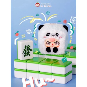 En stock – Figurine en peluche animale PVC série Mahjong pour enfant de trois ans, boîte mystère, jouet de bureau – Authentique BABY THREE - Product Image 5