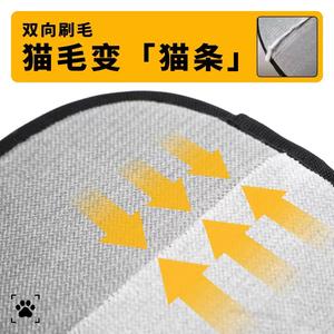 Gant anti-poils pour animaux de compagnie, conception en maille noire, pour l'élimination des poils de chat et de chien sur le lit, le canapé, les vêtements, outil de nettoyage - Product Image 4