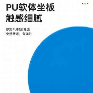 Aluminum Alloy Swivel <b>Stool</b> HJK X9051 Non Slip Bath Chair <b>For</b> Elderly Pregnant Patients <b>Bathroom</b> Safety Equipment - Product Image 4