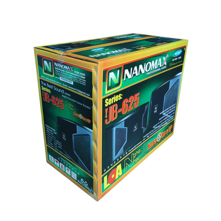 กำหนดเอง