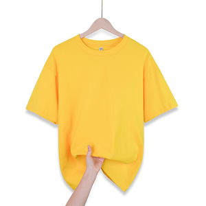 Camiseta Básica Blanca de Algodón Pesado con Efecto Rejuvenecedor para <span class=keywords><strong>Hombre</strong></span> y Mujer, Cuello Holgado, Manga Corta, 100% Algodón Tejido - Product Image 1