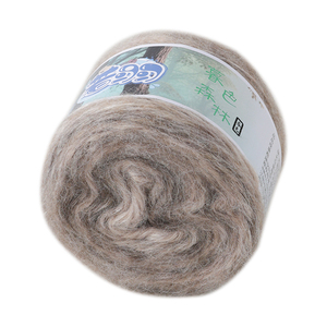 Fil de laine Forêt du Crépuscule - Product Image 1
