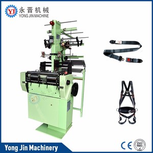 ماكينة تلقائية لتحريك الملابس الداخلية بدون إبرة وتدريب آلي ونسيج ملابس داخلية مزودة بشريط مطاطي صنع في الصين - Product Image 3