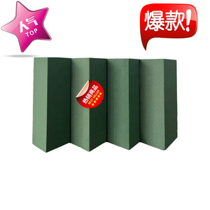 โฟมจัดดอกไม้สีเขียว ขนาด 23x10.8x7 ซม. รุ่น M24FB-610 สำหรับงานประดิษฐ์ - Product Image 2