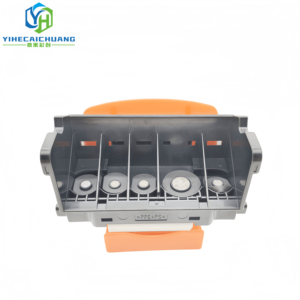 Nouvelle tête d'impression série QY6-0080 pour imprimantes à jet d'encre MX885/MG5220/MG5250/MG5320/<span class=keywords><strong>MG5350</strong></span> - 100% testée - Product Image 6
