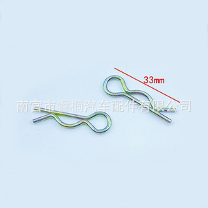 Goupille à ressort en acier de type R Shuangxuan, usage général simple - Product Image 2