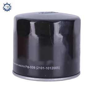 Масляный фильтр 2101-1012005 21011012005 2101-1012005-01 для Lada - Product Image 1