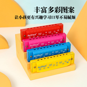 Armónica de plástico Feifan de 10 orificios, color rojo rosa, instrumento musical educativo para niños con caja transparente - Product Image 4