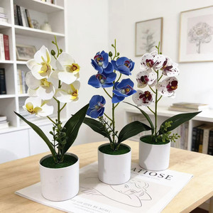 Orchidée Phalaenopsis Artificielle Paulon, Bonsaï de 33 cm de Haut, Blanc, Jaune, Violet, Décoration pour la Maison et le Bureau - Product Image 2