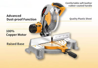 Scie à onglets électrique de qualité industrielle et bricolage Ouderli, scie circulaire en aluminium pour bois avec serra pour le béton pour la construction et le travail du bois