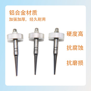 Pointe de flèche en acier inoxydable Dr Arrowtail avec tige filetée pour équipement de tir à l'arc - Product Image 5
