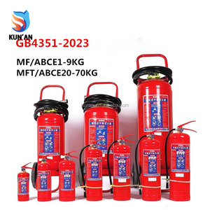 Extintor de Polvo Químico Seco con Ruedas Kunan de 25 kg, Acero al Carbono, Clase ABCE, CCS Rojo, 36 Meses de Garantía - Product Image 4