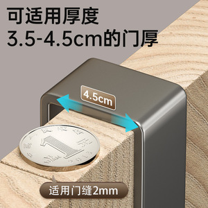 Ganchos de Aluminio para Puerta, 6 Colgadores, Organizador de Pared Multifuncional para Baño y Dormitorio, Soporte para Ropa, Capacidad de Carga de 5 kg - Product Image 2