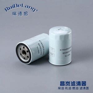 กรองน้ำมันเครื่อง Wb178 Jx0710A 056-115-561G สำหรับรถเจตต้า ซานตาน่า - Product Image 4