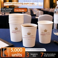 Gobelets en papier pour café, thé à bulles, lait de soja, jetables, épais, 9 oz, impression de logo personnalisée, publicité