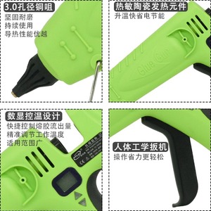 Pistolet à colle chaude Nailiao NL305 300-500W, température réglable, affichage numérique, qualité industrielle - Product Image 1