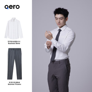 Ensemble de <span class=keywords><strong>costume</strong></span> 2 pièces QERO pour homme, été 2026 : <span class=keywords><strong>Chemise</strong></span> à manches longues + Pantalon extensible infroissable - Product Image 2