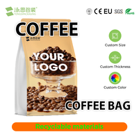 Emballage alimentaire durable pour café imprimé sur mesure, de qualité alimentaire, avec fermetures à glissière refermables pour les grains de café, sac à café haute barrière