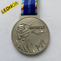 Leon Metal Gift Prix personnalisé Médailles de match sportif et lanière Médailles de boxe Sport Gymnastique Médaille de danse sur mesure avec ruban