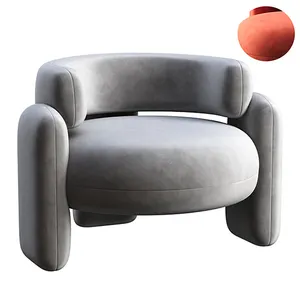 ソファチェア北欧スタイルモダンファッションクリエイティブ特殊形状怠惰な椅子工場卸売