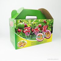 Boîte cadeau écologique en carton ondulé personnalisé avec gaufrage pour fruits, avec trous d'aération, vente en gros