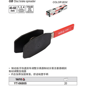 Ajusteur de cylindre de frein Yato YT-06805 pour outil de réparation et d'entretien automobile - Product Image 2