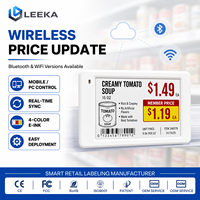 LEEKA Produsen ESL Ramah Lingkungan Label Harga Elektronik 2,66 inci Sistem ESL Pintar Nirkabel 4 Warna E Ink Label Harga Digital