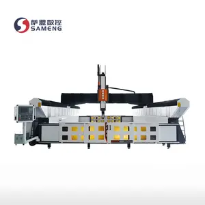 Sameng 5轴泡沫模具雕刻机4060雕像模具EPS切割数控