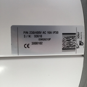 Pengisi Daya Listrik ISM20213P Post <span class=keywords><strong>2</strong></span> Sided Emty Pola 0.43m Baru NFP - Product Image 2