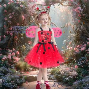Costume d'insecte pour enfants HP, robe de coccinelle à sept étoiles de dessin animé, ensemble de performance de scarabée pour fille pour Halloween - Product Image 1