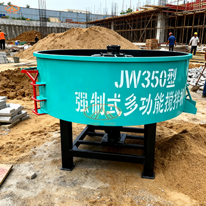 Mini-Zementmischer Pfannenmischer Betonmischer JW350 JW400 JW700 Mini-Betonmischer - Product Image 1