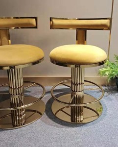 Thời Trang Nhà Bếp Ghế Điều Chỉnh Hiện Đại Bar Phân Cao Ghế - Product Image 6