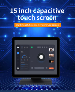 Wholesale 15 Inch Monitor Win System 1024*768 Capacitive Touch Screen All-in-one Machine <strong>Projected</strong> HD-MI+VGA+DC+USB <strong>Interface</strong> - Product Image 2