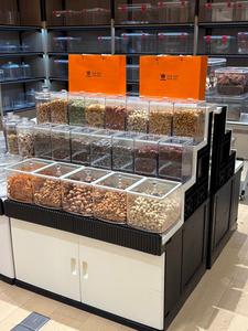 نظام رفوف بلاستيكية معيارية |   خزانة عرض جزيرة قابلة للفصل للبيع بالتجزئة، خزانة تخزين بلاستيكية محمولة بالجملة مع حاويات - Product Image 3