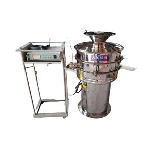 Sistema de Cribado Ultrasónico de Alta Frecuencia para Polvo Superfino, Criba Vibratoria Ultrasónica para Materiales Pegajosos - Product Image 5