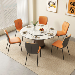 Chaise de salle à manger moderne de luxe léger avec dossier en îlot, design épuré, construction solide, empilable, gain de place, pour usage hôtelier - Product Image 4