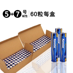 Dropshipping Shopify Piles alcalines AA AAA LR6 LR03 pour serrures intelligentes, télécommandes, jouets, horloges - Product Image 6
