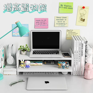 Desktop Bookshelf Storage Rack White Minimalist Design For <b>Desk</b> Organization Keyboard Holder Office Organizer - Product Image 2