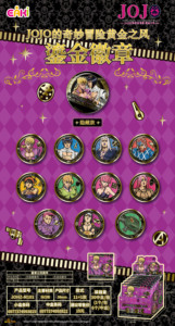 30 Cajas al por Mayor EAKI JooJoo's Bizarre Adventure: Golden Wind, Caja Sorpresa con Insignias de Lámina Dorada, Tarjetas Coleccionables - Product Image 2