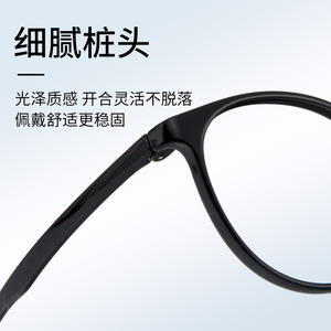 Monture de lunettes Danyang 0148 ronde TR, monture intégrale, protection anti-lumière bleue, unisexe, verres en résine pour grands visages - Product Image 3