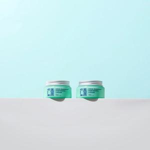 เฮียร์ ยู เอ ดีพ ซูทติ้ง มอยส์เจอร์ วีแกน แพนทีนอล ครีม เดย์ ยูส โฮม - Product Image 2