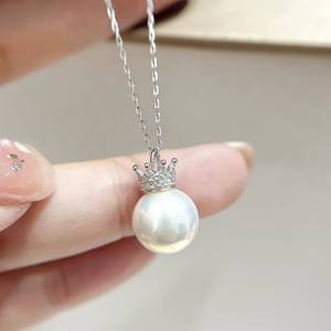 จี้เงินแท้ S925 รุ่น 31372DIY สำหรับประดับมุก รูปมงกุฎ พร้อมฐานรองสำหรับใส่ลูกปัดกลมขนาด 10-13 มม. สำหรับเด็กผู้หญิง - Product Image 1