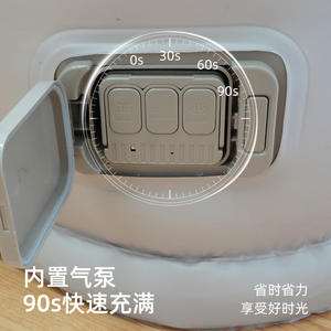 โซฟาเป่าลมแบบพกพา สีเบจ หนา 60 ซม. พร้อมปั๊มลมในตัว สำหรับ 1 คน ใช้สำหรับตั้งแคมป์กลางแจ้ง ปรับเอนได้ - Product Image 3