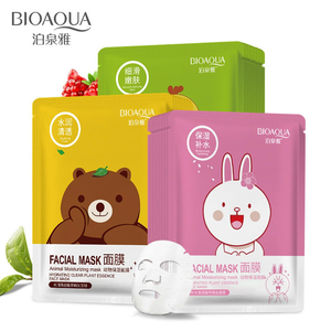 Masque facial en feuille hydratant et éclaircissant à l'extrait de plantes BIOAQUA, marque privée - Product Image 1