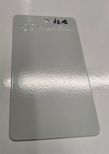 Sơn lót Epoxy sơn tĩnh điện, độ bám dính cao và chống ăn mòn cơ sở áo cho bảo vệ kim loại & thiết bị công nghiệp - Product Image 2