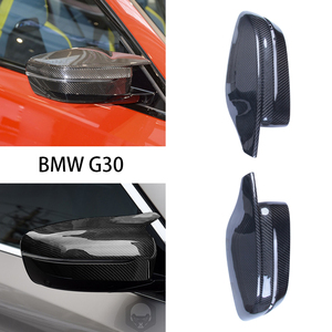 Espejo Retrovisor de Fibra de Carbono Estilo Serie 5 G30 G38 2017-2023 - Product Image 2
