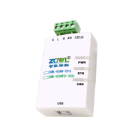 Adaptador USB a CAN FD Industrial de Doble Canal - Interfaz Aislada, Velocidad de Transmisión Automática, Compatible con Protocolos CANopen/J1939/OBD